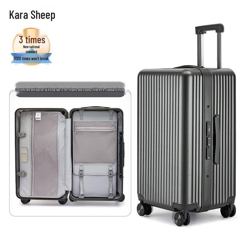 KALA·Y CX8424 20-inch PC Hardside Carry-On Luggage with Alloy Frame