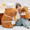 Capybara Chef Doll: Plush Toy & Pillow Gift for Kids