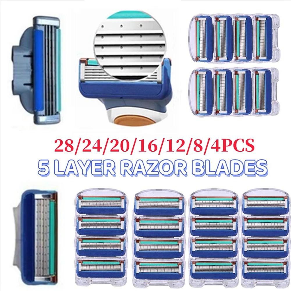 

28/24/20/16/12/8/4 шт. 5-слойные мужские лезвия для бритвы, мужские безопасные лезвия для ухода за лицом (не включая бритву)