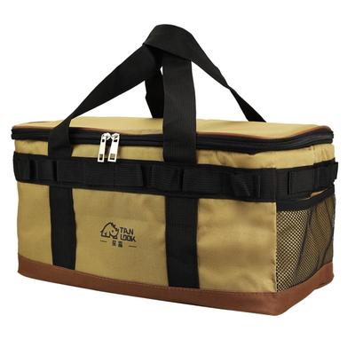 GRANO Cooler Bag Thermal Cold Food Freshness Double Zipper 23L, & Preservation, Shopping, Camping, Storage, Preservation, Waterproof, (Khaki)