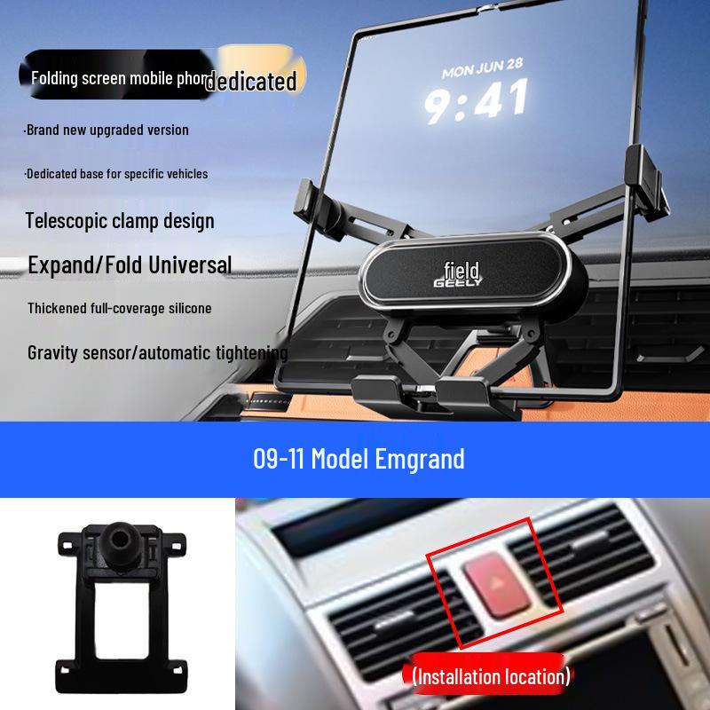 Custom Foldable Phone Holder for Geely Models: Emgrand, Boyue, Vision X1/X6, Jiaji, Binyue, Xingyue L, Xingyuan