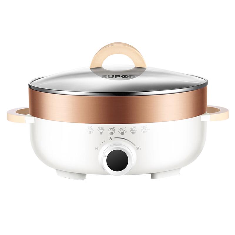 SUPOR Multi-functional Electric Hot Pot CN plug (adapter included)