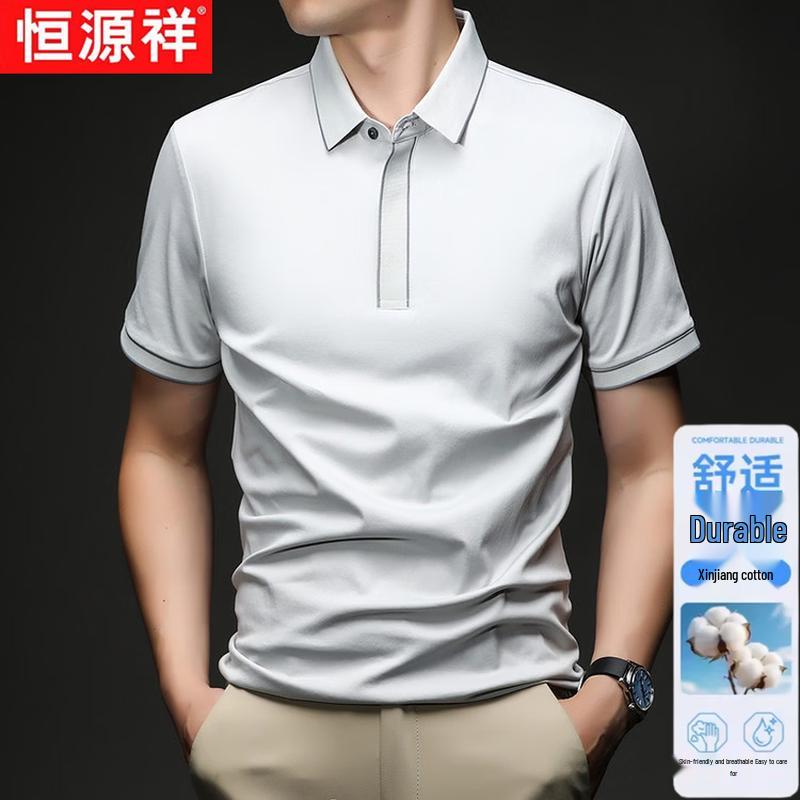 Hengyuanxiang Men s Summer Cooling Polo Shirt L
