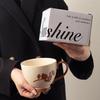 Large Capacity Ceramic Mug Household Retro Drinking Cup High Value Couple Breakfast Cup Oat Cup Milk Cup