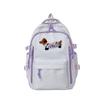 Plaid Schoolbag Women's Large Capacity Backpack Student Backpack