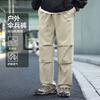 Outdoor Workwear: Mesh Elastic Waist Outdoor Functional Paratrooper Pants, Sports Straight Leg Men's Casual Pants