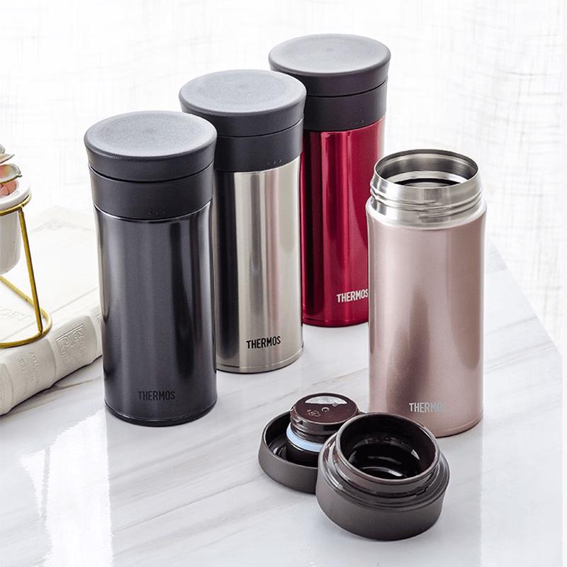 THERMOS TCMA-400 Stainless Steel Insulated Mug