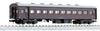 KATO Spur N Suhafu 42 Braun Eisenbahnmodell Personenwagen 5134-1
