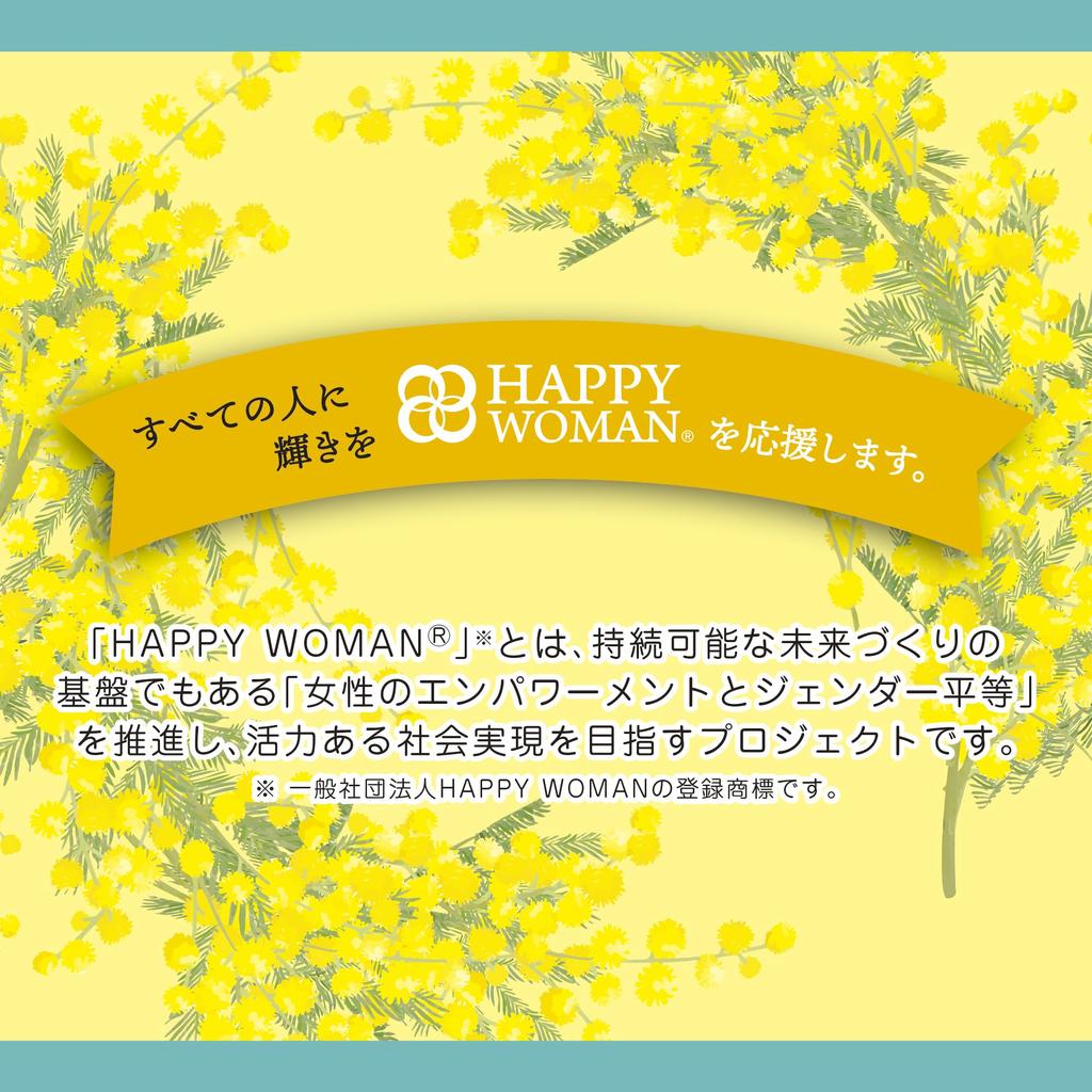 Kikiyu Seasonal Carbonated Mimosa 360g 12 Bathclin Bath, Scent, (approximately servings), [Quasi-drug]