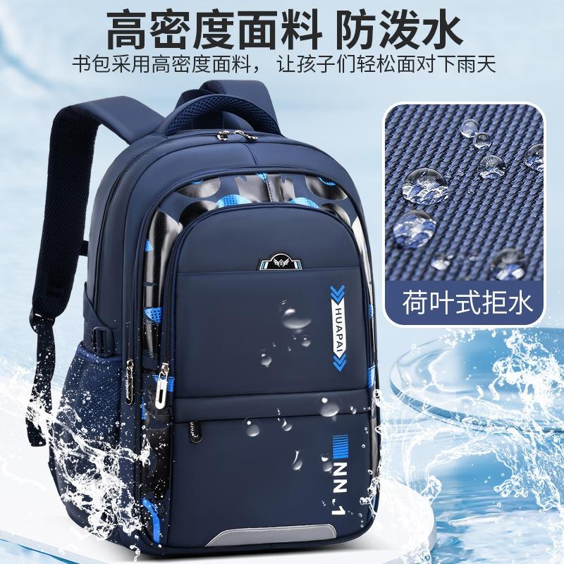 New boys and girls schoolbags, primary school students, older children, and junior high school students, large-capacity backpacks.
