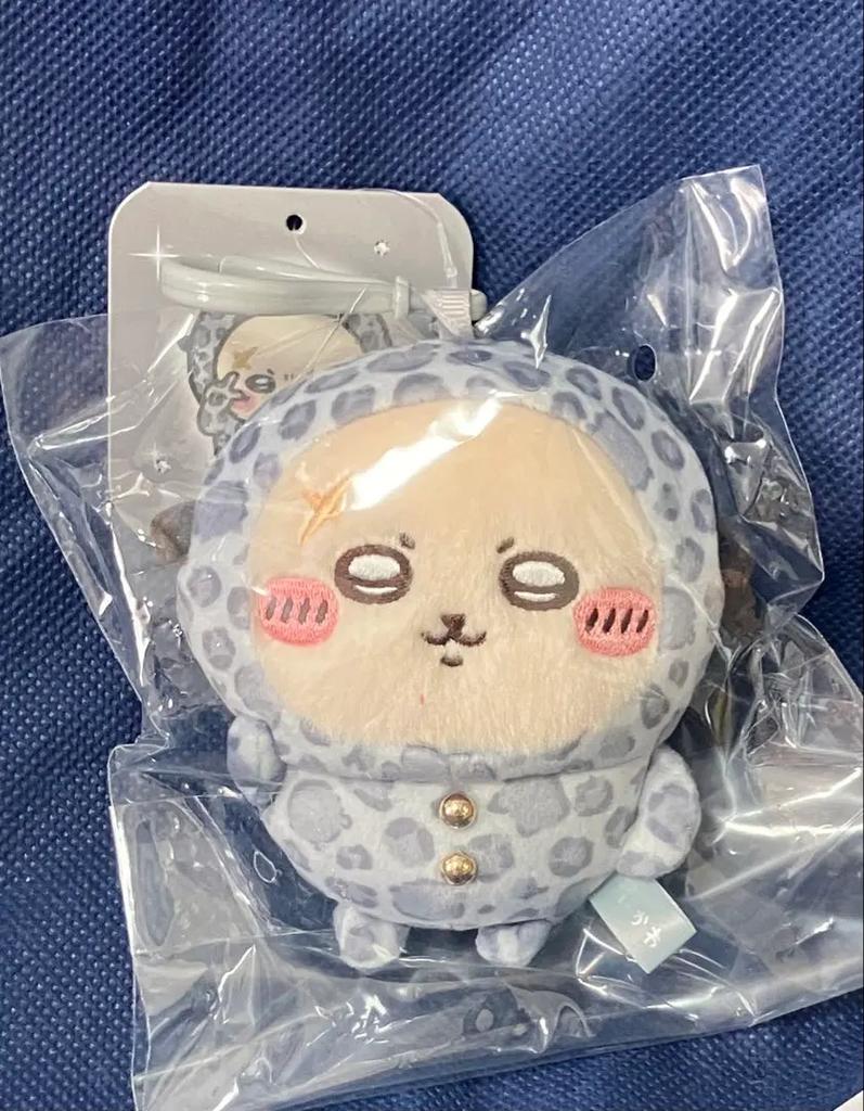 Chiikawa x Don Quijote Leopard Print Pajama Mascot Plush Complete Set 8 Japan