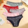 Women's Seamless Cotton Underwear Floral Print Breathable Hipster Panties Mid Rise Soft Stretch Ladies Briefs