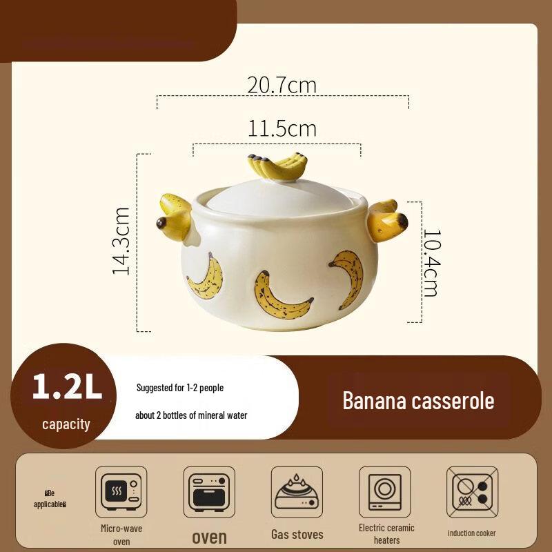 Wutuo Banana Design Claypot Rice Pot