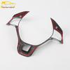18 CC Steering Wheel, Dashboard, and Center Console Trim Decoration Pack