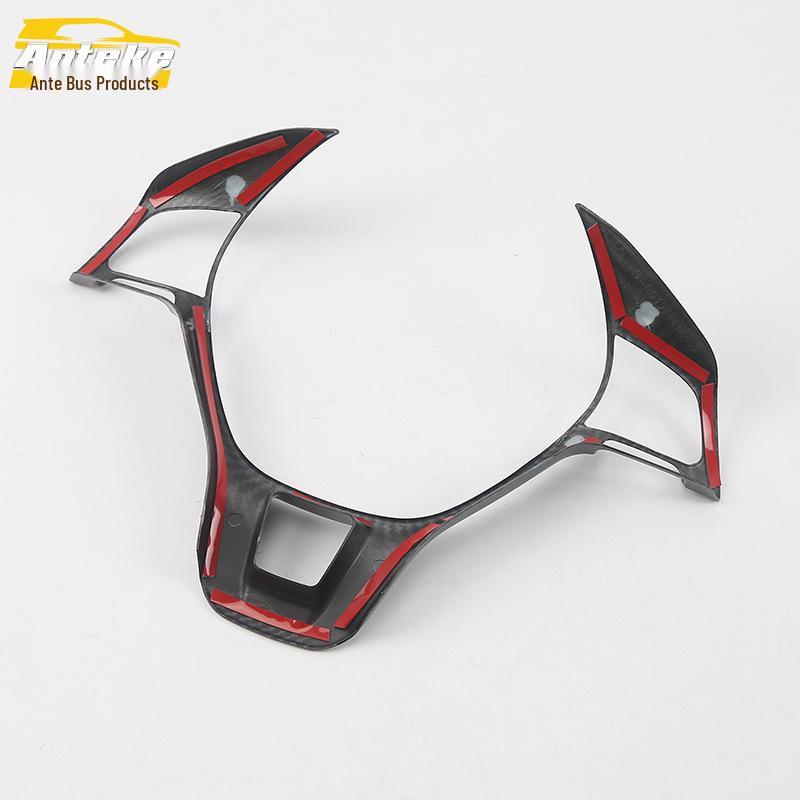 18 CC Steering Wheel, Dashboard, and Center Console Trim Decoration Pack