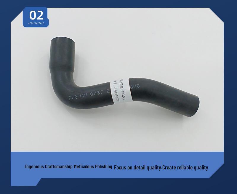 Water Inlet Coolant Hose 7L0121073F - Radiator Soft Rubber Pipe 122242