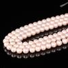 Natural Fresh Water Shell Simulated Pearl Beads for Jewelry Making, DIY Bracelet, Necklace Strand, 6mm, 8mm, 10mm, Wholesale