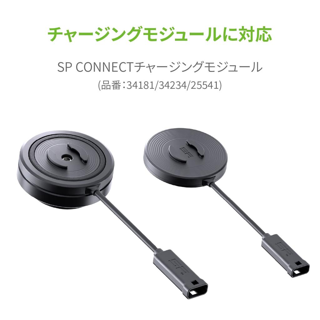 SP Connect Daytona Motorcycle USB Power with and Hardwired 24588 Supply, 12V, 150cm, USB-A USB-C Cables, Cable,