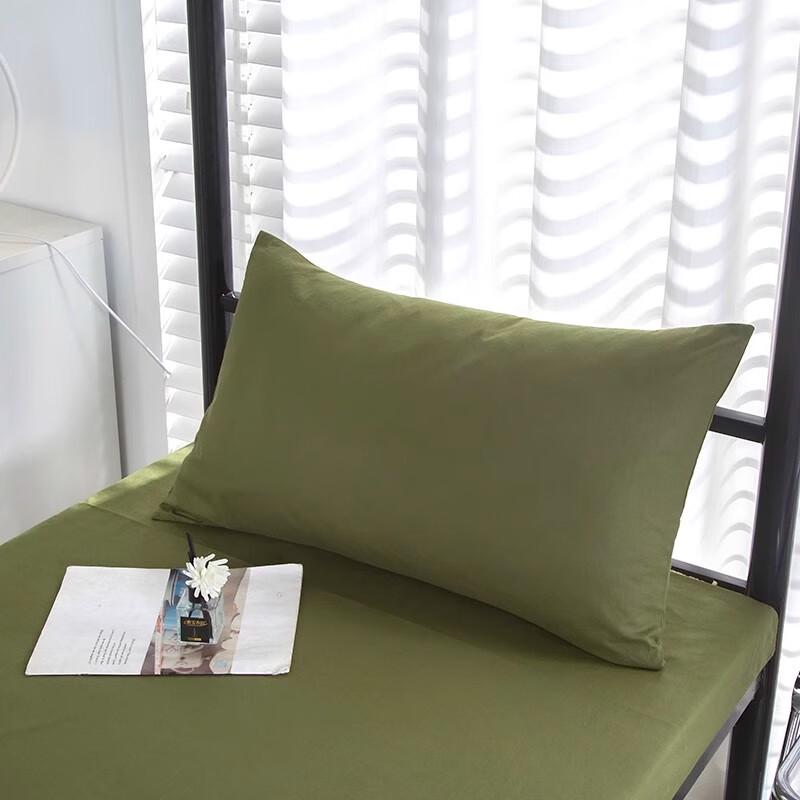 All-Season Cotton Dormitory Bedding Set