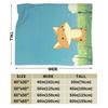 Cute Fox Warm Comfy Blankets For Living Room  Fashion Throw Blanket Spring Camping Flannel Bedspread