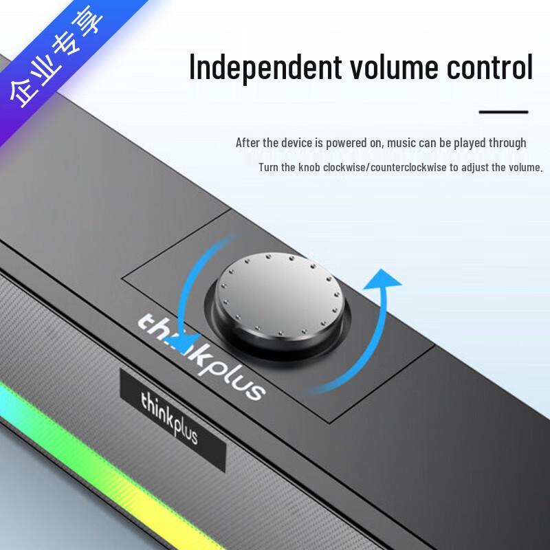 Lenovo Thinkplus TS33B Dual-Mode Desktop Speaker