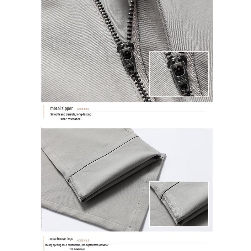 Maoren Men's Summer Breathable Straight-Leg Casual Pants