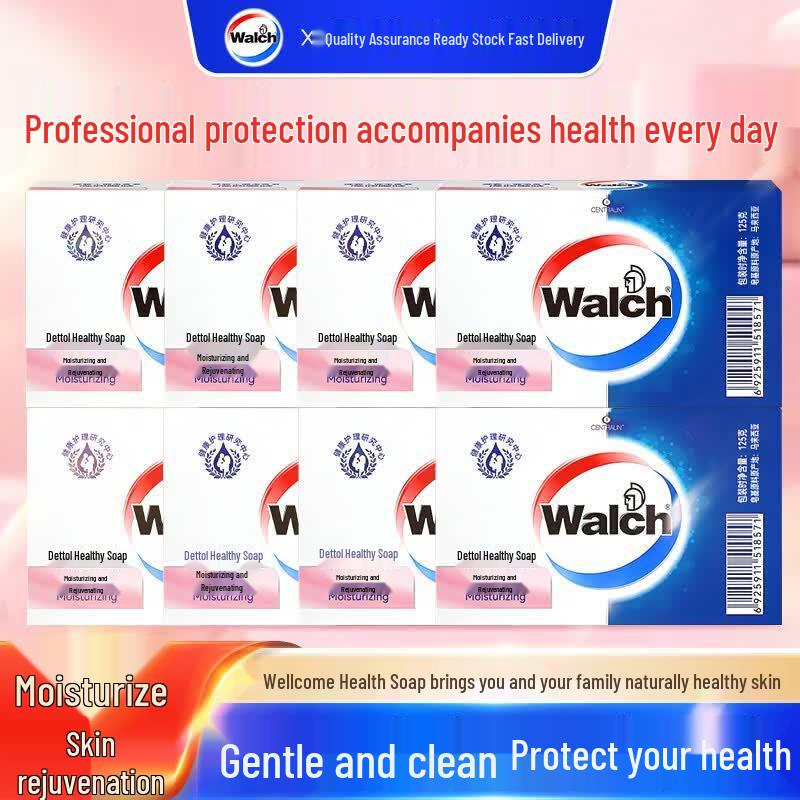 Walch Healthy Moisturizing Bar Soap 8 x 125g Pack