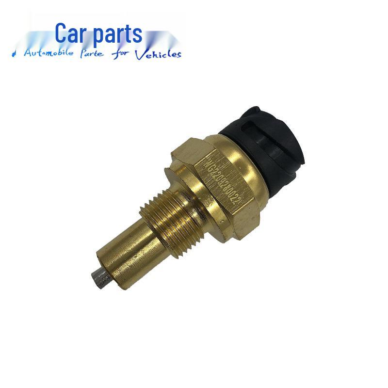 Reversing Light Neutral Switch for Howo A7 T7H T5G, Part Numbers WG2209280024 & WG2209280023