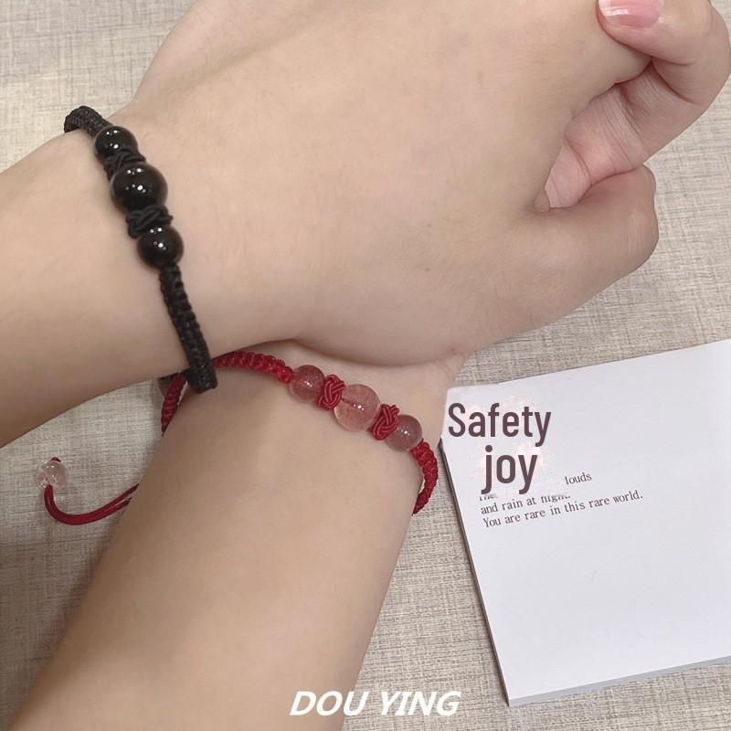 Imitation Hetian Jade Braided Bracelet with Peace Buckle Double Ring Design - Ethnic Style Women's Gift