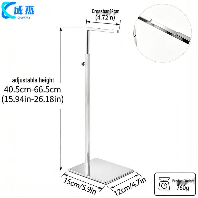 Adjustable Stainless Steel Floor-Standing Bag Display Stand for Women's Bags