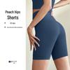 WEZHO Women's High-Waist Elastic Yoga Fitness Shorts