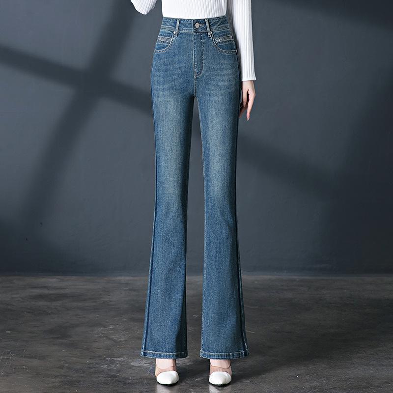 Retro High-Waist Flare Jeans for Women - Spring/Autumn 2026 Slimming Elastic Long Pants 26