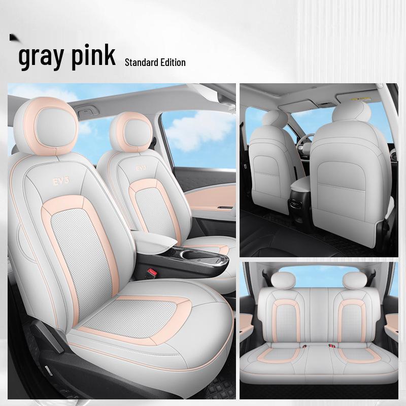 2024 JAC Yiwei 3 Full Leather Car Seat Cover, Four Seasons Universal, Full Surround Design
