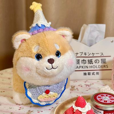 Kawaii Shiba Inu Plush Toy Cute Dressed Dog Stuffed Animal with Party Hat Bib Soft Fluffy Puppy Doll