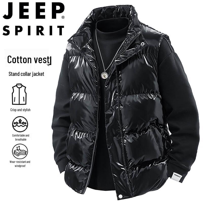 

Мужской повседневный хлопковый жилет JEEP SPIRIT с воротником-стойкой XL
