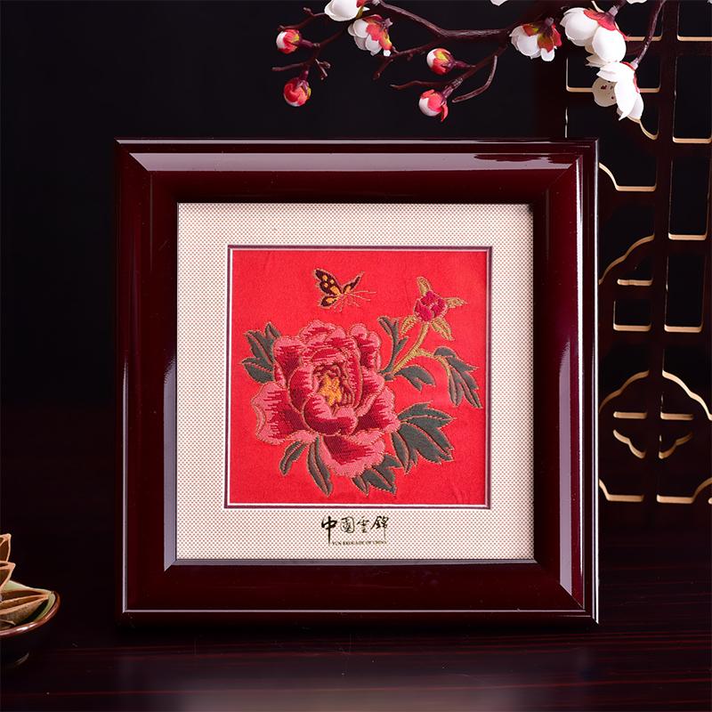 Nankin Yunjin Rama Malowanie Dekoracja Domu Wyróżnione Turystyka Pamiątka Galeria Zdjęć Dekoracja Dekoracja Domu Ramka Na Zdjęcia Chińskie Malarstwo