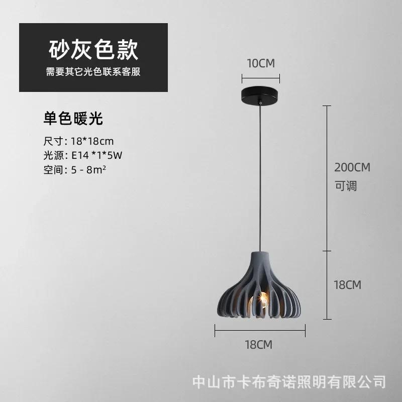 Nowoczesna Lampa Wisząca LED New Nordic Kreatywna Żywica Artystyczna Restauracja Bar Sypialnia Stolik Nocny Dekoracja Wnętrz