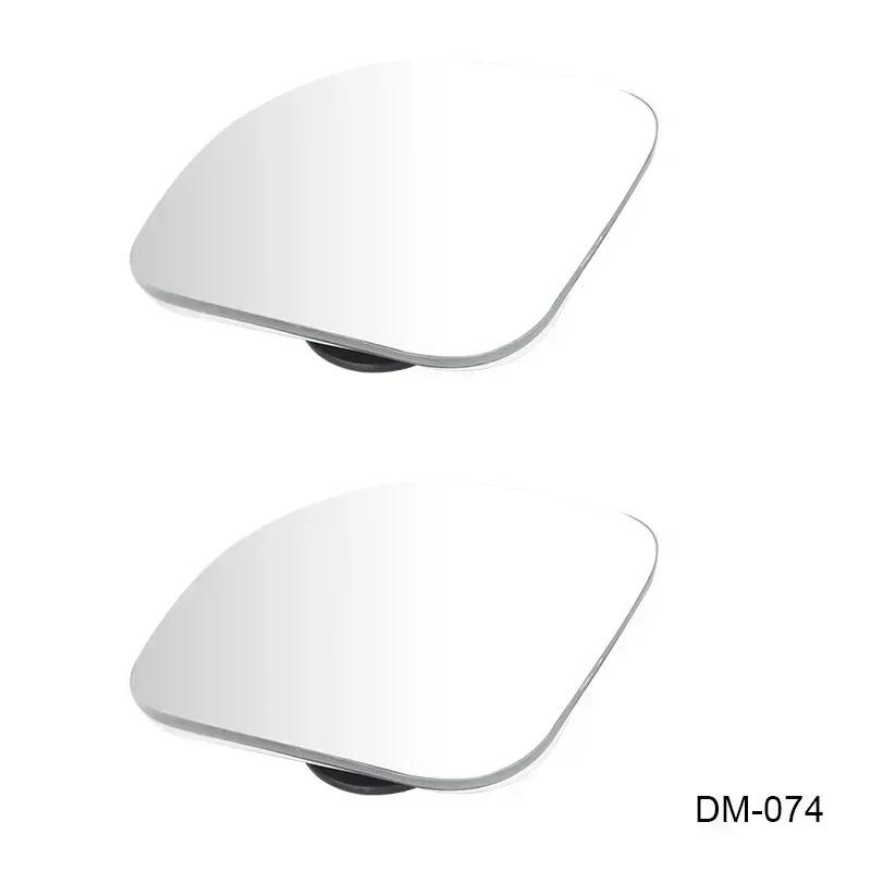 Car 360 Degree Wide Angle Adjustable Blind Spot Rearview Mirror Sector Frameless Auxiliary Rearview Mirror Auto Parts