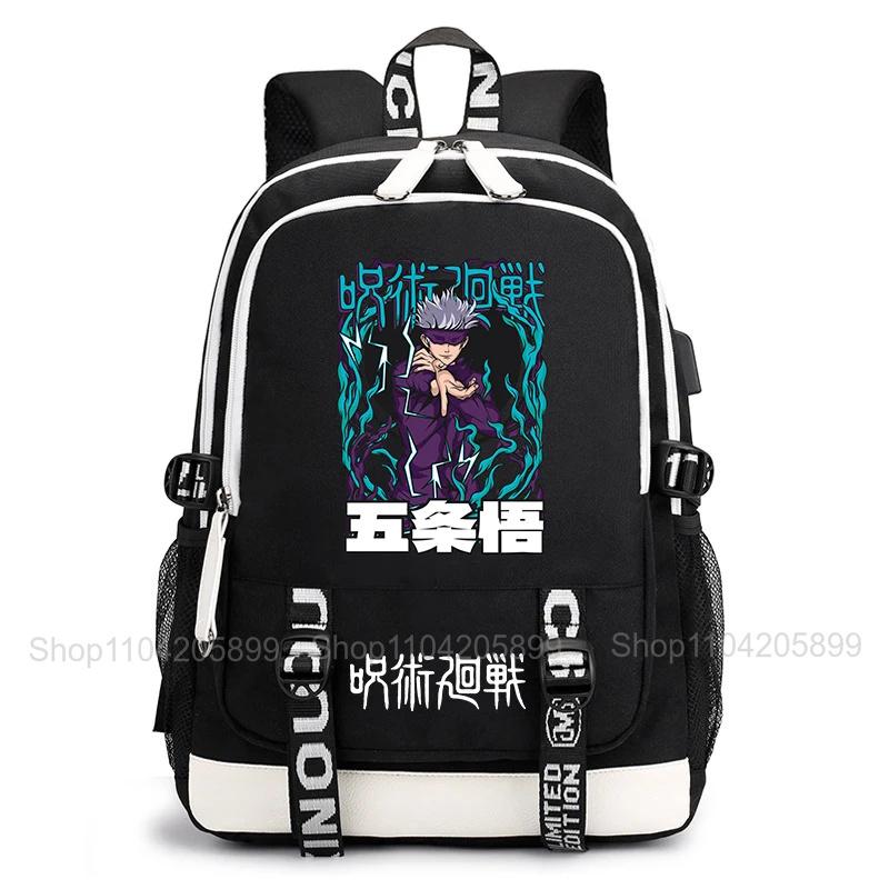Jujutsu Kaisen Backpack Anime Mochila Student Casual Schoolbag Boys Girls Gift Book Bag Lightweight Daily Travel Rucksack