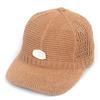 Universal Chemistry Paper Brown Baseball Cap