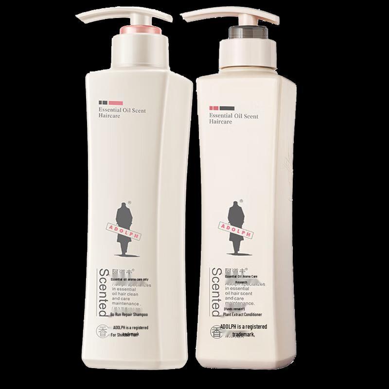 Adolph Essential Oil Hair Care Travel Set