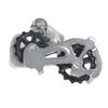 Shimano ALTUS Rear Derailleur Silver RD-M310 524-90040 (ERDM310DS)