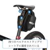 Rhinowalk Bicycle Saddle Bag Bottle Holder Large Capacity Waterproof Road Bike Bag Small Item Storage Water Bottle Holder Lightweight Reflective Easy