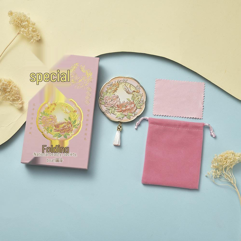 Peony Folding Mirror: Electroplated Metal with Cultural Print - New Chinese Style Souvenir розовый