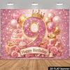 2D Princess Crown Glitter Number 9 Happy Birthday Backdrop Banner Photo Booth