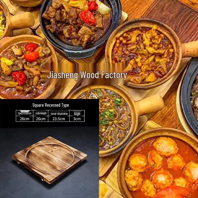 Anti-Scald Heat Insulation Mat: Clay Pot, Stone Pot, Teppanyaki Base, Wooden Charcoal Stove Tray for Commercial Use