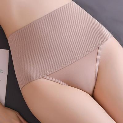 Slip da Viaggio da Donna a Vita Media Modellanti Senza Cuciture Sollevamento Glutei Intimo Monouso Senza Cuciture ad Asciugatura Rapida
