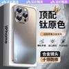 Suitable for Apple 11promax Mobile Phone Case, the New iPhone11Pro Comes with a Lens Film Protective Case.