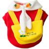Cat Clothes Autumn and Winter Warm Two-legged Sweatshirt Anti-fall Hair Muppet Satchel Small Dogs Dog Pet Clothing