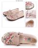 Women's Ethnic Style Embroidered Mesh Slip-On Flats - Breathable Summer Shoes
